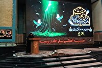 همایش بزرگ خیمه مادری در ارومیه برگزار شد