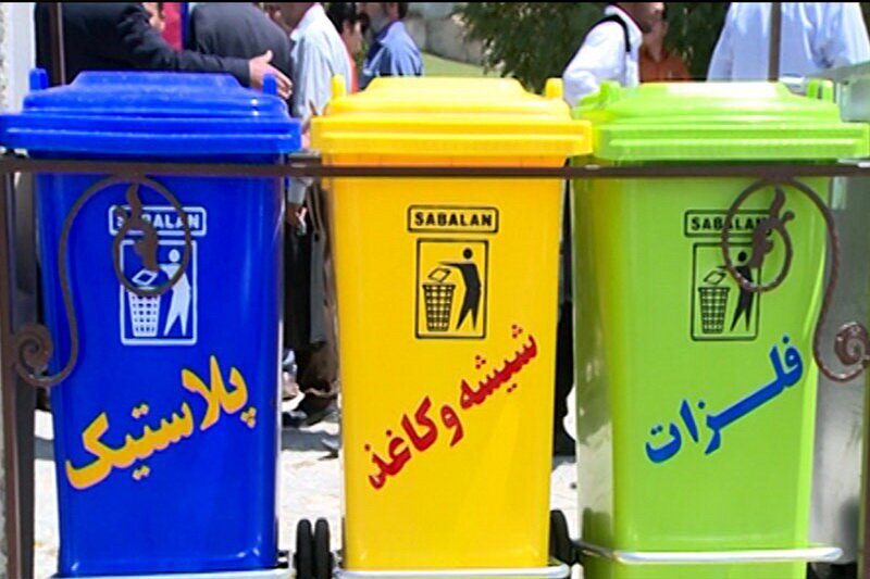 پیام آذری