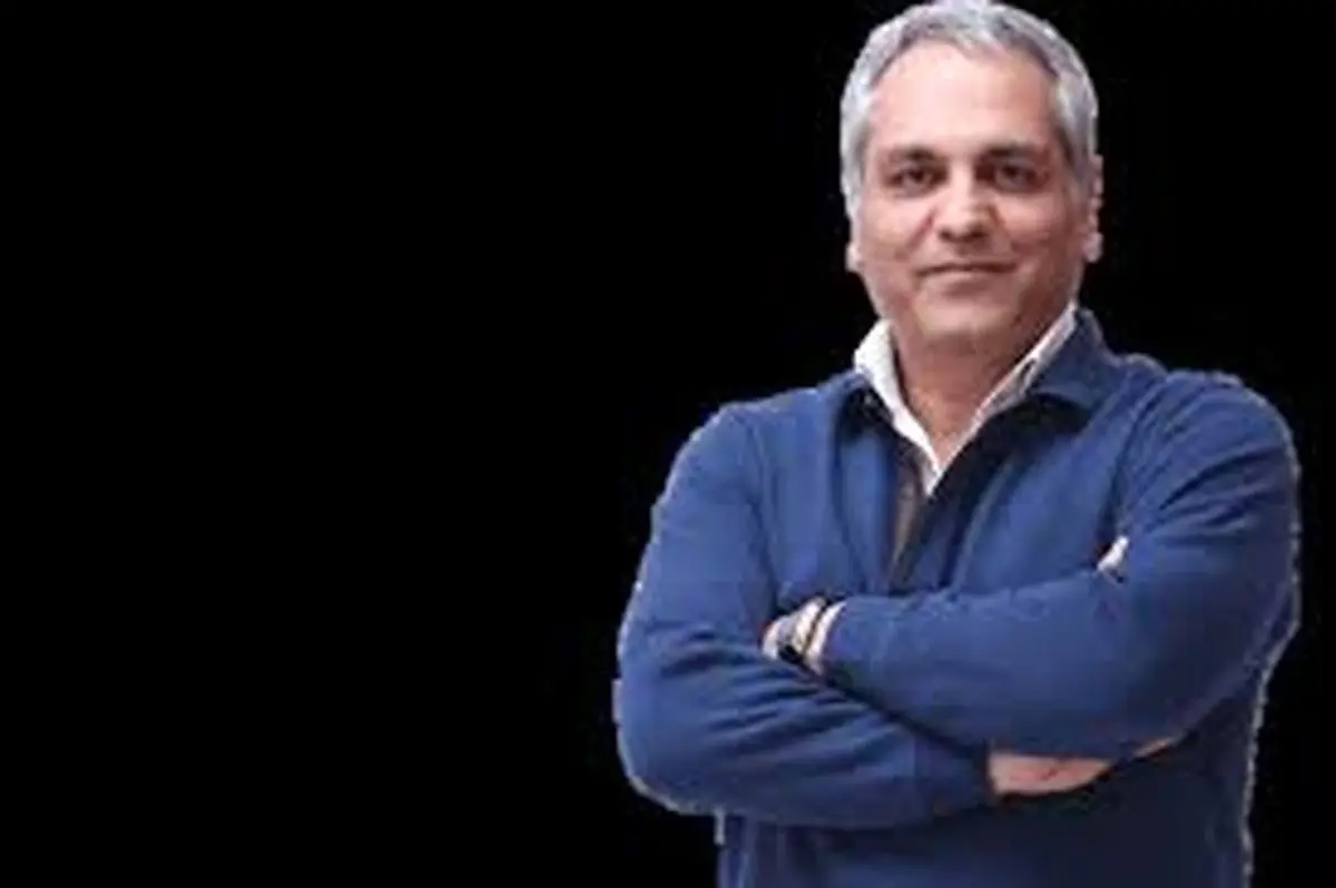 سفر زمان؛ چهرۀ «مهران مدیری» در ۱۷ سالگی در پارک لاله؛ دهۀ ۶