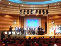 ارومیه میزبان همایش استانی ایران دیجیتال