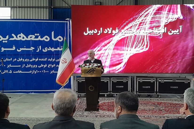 افتتاح ۱۲ طرح اقتصادی استان اردبیل با حضور وزیر کشور