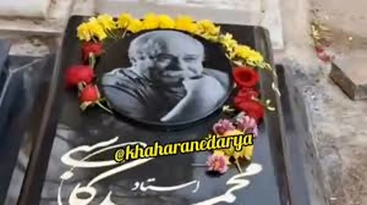 اولین تصویر از سنگ مزار محمد کاسبی / ویدئو