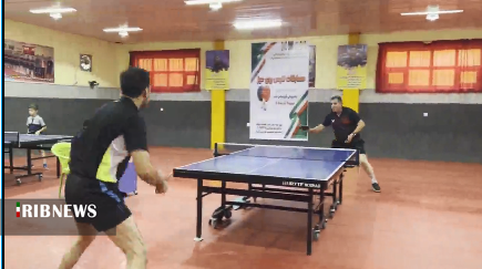 رقابتهای قهرمانی تنیس روی میز جام بسیج در بناب