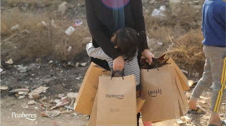 کمپین پنبه‌ریز برای جلب همراهی و همدلی زنان ایرانی برای مقابله با «فقر پریود»