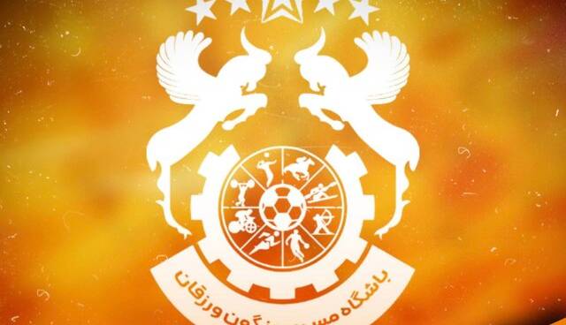 واکنش کانون هواداران باشگاه مس‌ سونگون علیه ادعای سیرجانی‌ها