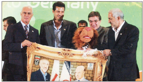 ما هم بهاری داشتیم...