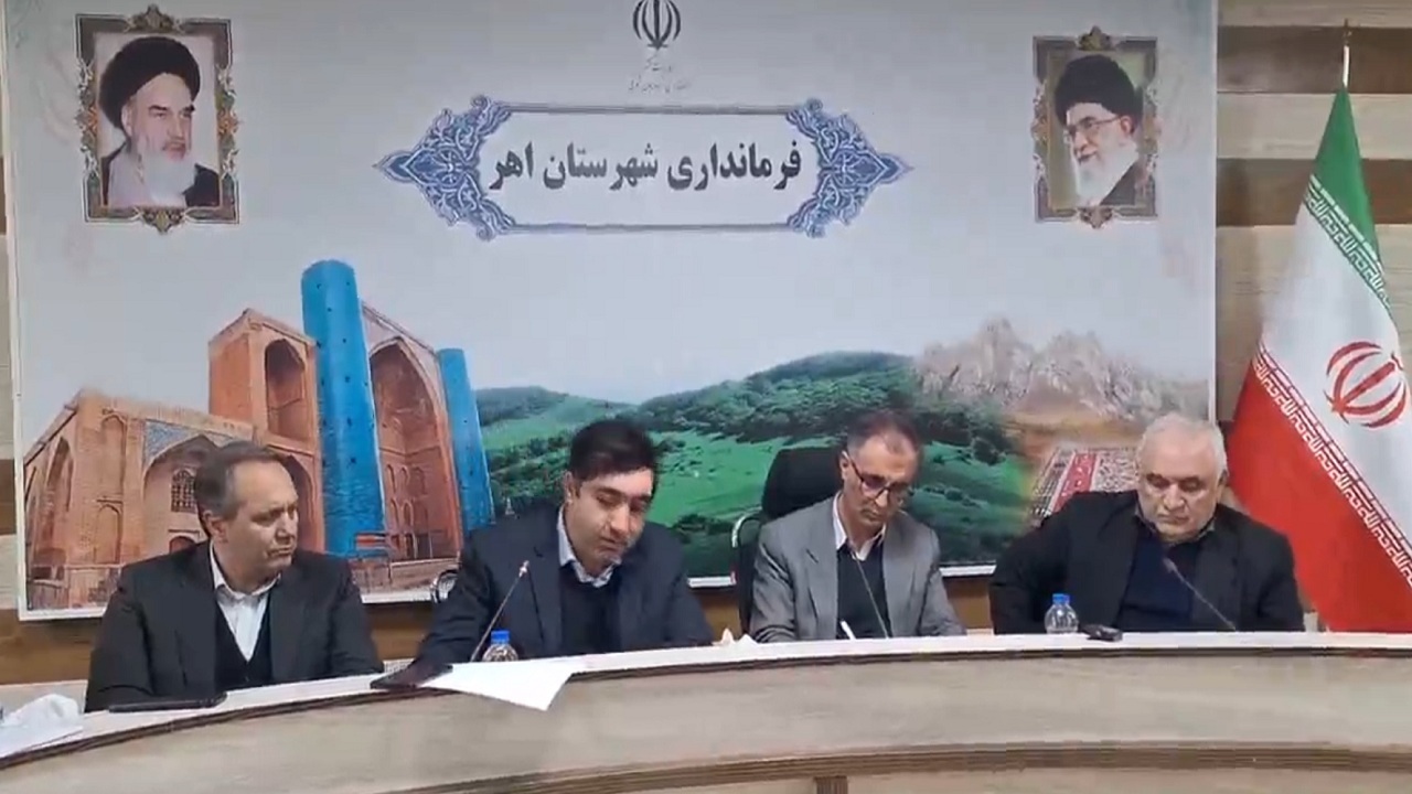 پیام آذری