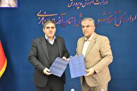 هم‌افزایی آموزش و صنعت برق در راستای اجرای طرح ملی سبا