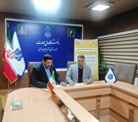 امضای تفاهم نامه همکاری دانشگاه ملی مهارت و صندوق بیمه اجتماعی کشاورزان و روستاییان