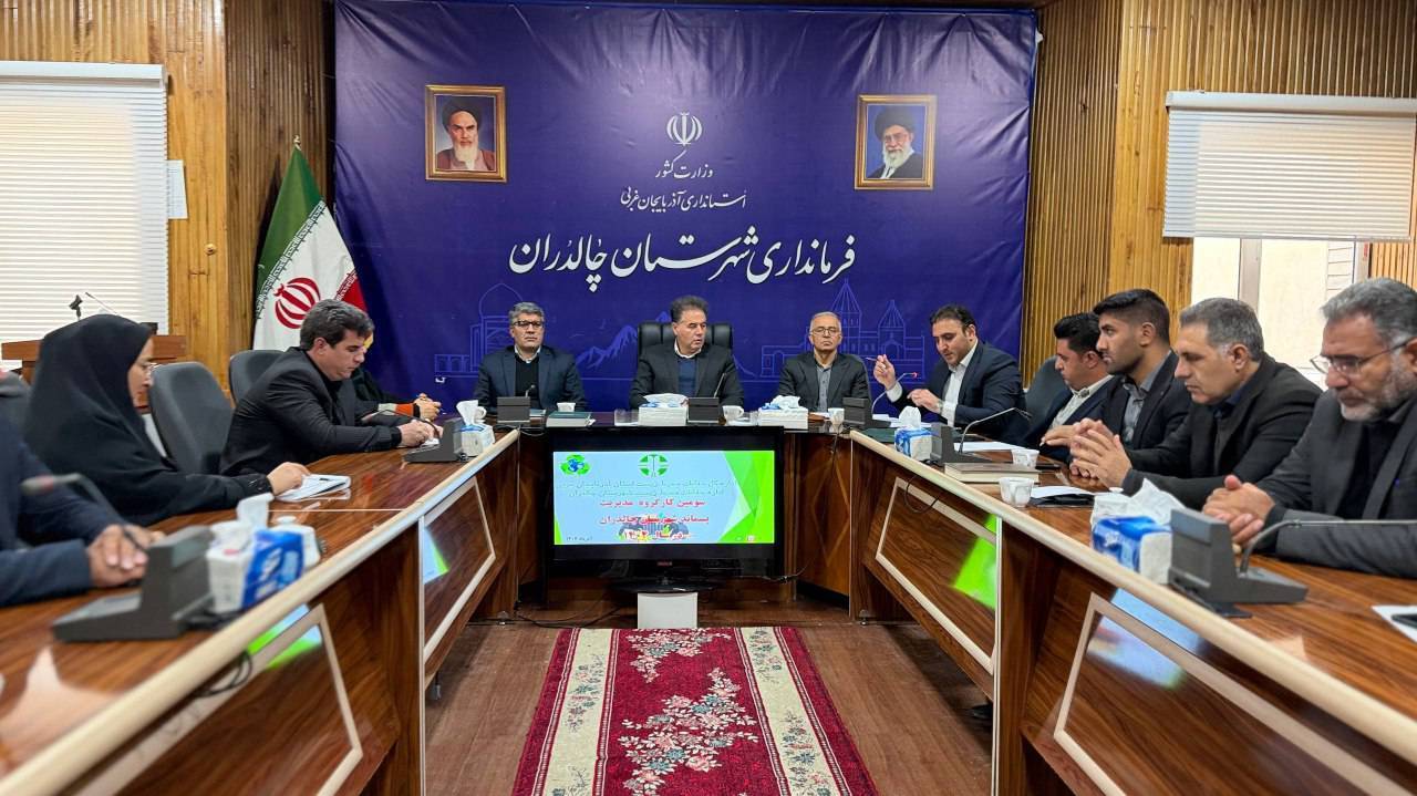 پیام آذری