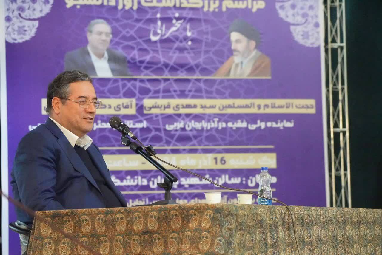 پیام آذری