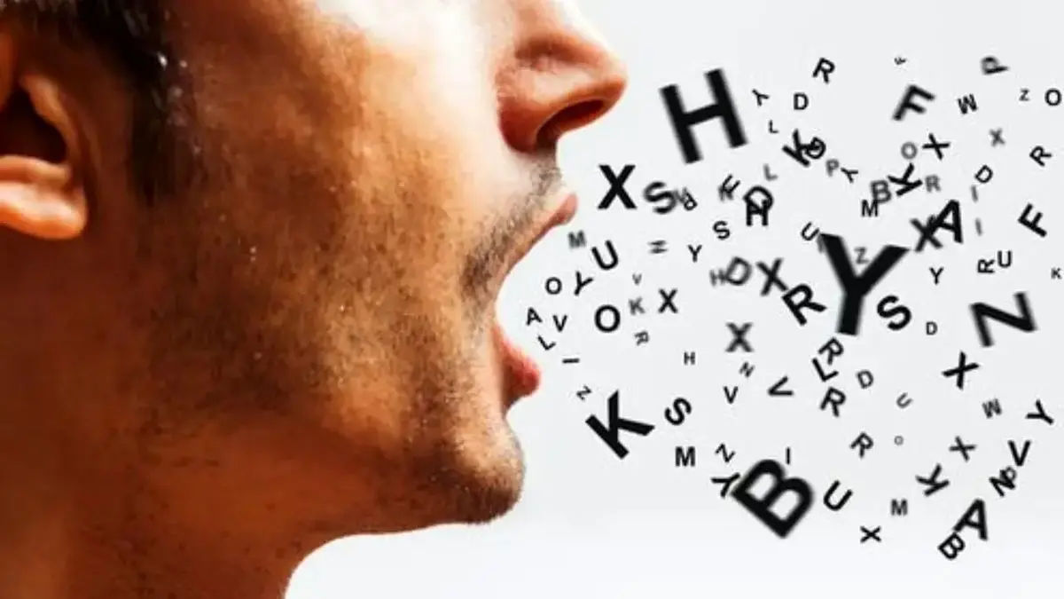 فهرستی از پرخطاترین کلمات که اشتباه تلفظ می شوند