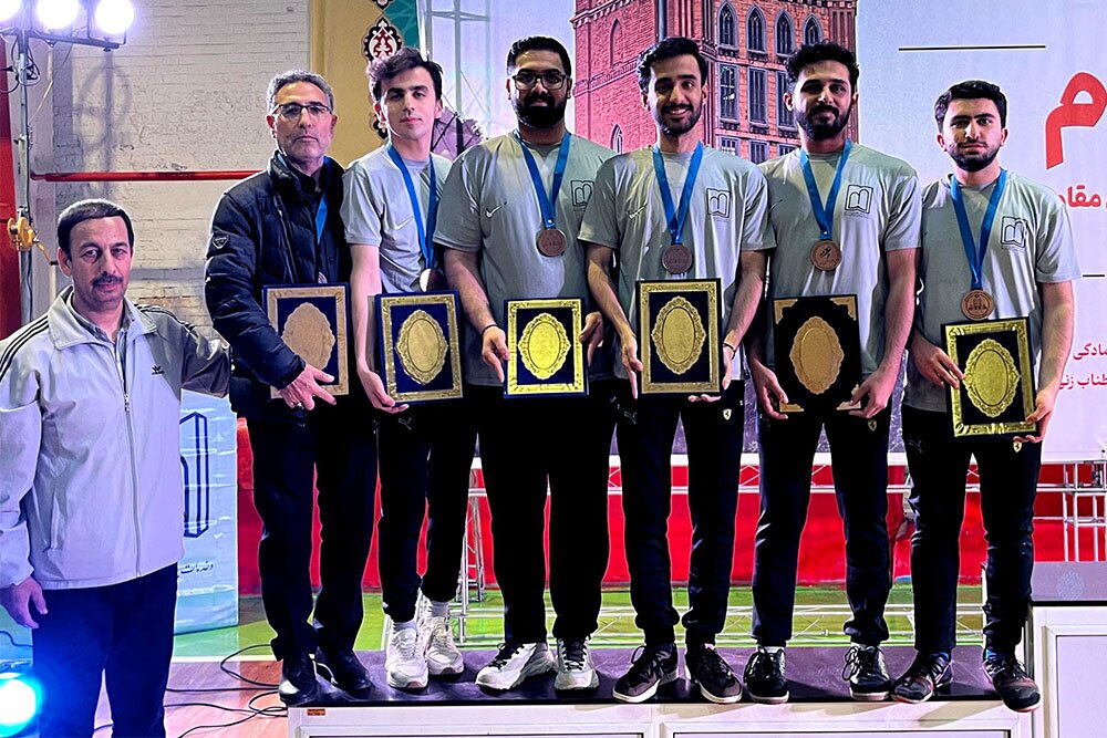قهرمانی تیم دانشجویان دانشگاه علوم پزشکی اردبیل در مسابقات شمال‌غرب کشور