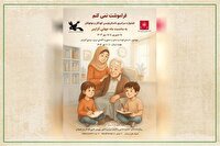 موفقیت کودکان و نوجوانان اردبیلی در جشنواره ملی «فراموشت نمی‌کنم»