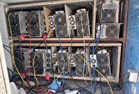 ضبط هفت دستگاه ماینر قاچاق در ارومیه