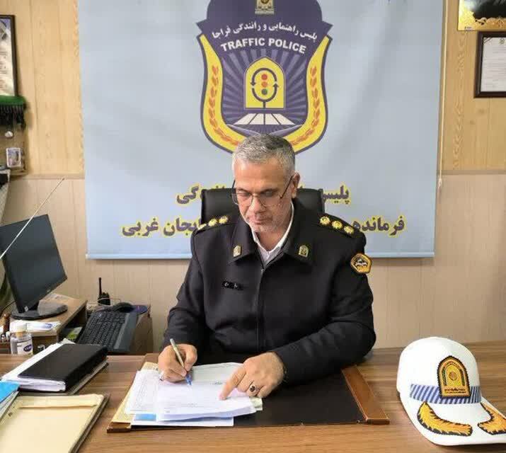 هشدار پلیس راهور آذربایجان‌غربی درباره خرید و تردد پلاک‌های منطقه آزاد