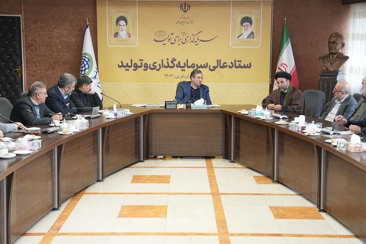 ارومیه در آستانه جهش شهری و سرمایه‌گذاری