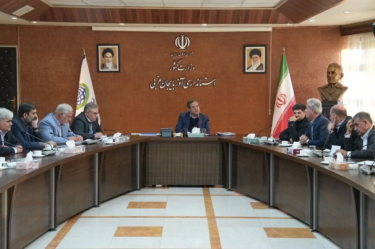 برگزاری نشست مشترک استاندار آذربایجان‌غربی با اعضای شورای اسلامی استان