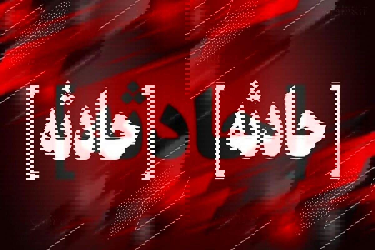 رضازاده: آتش‌سوزی منزل مسکونی در یک روستا در سردشت ۳ مصدوم برجای گذاشت