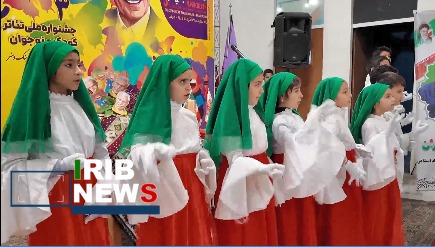 آغاز به کار جشنواره ملی تئاتر کودک و نوجوان باغچه بان در مرند