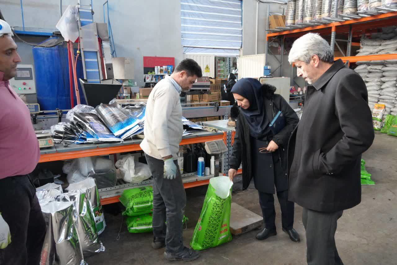 برگزاری سومین مانور سراسری پایش و کنترل واحد‌های عرضه آفت‌کش‌های کشاورزی در آذربایجان‌غربی