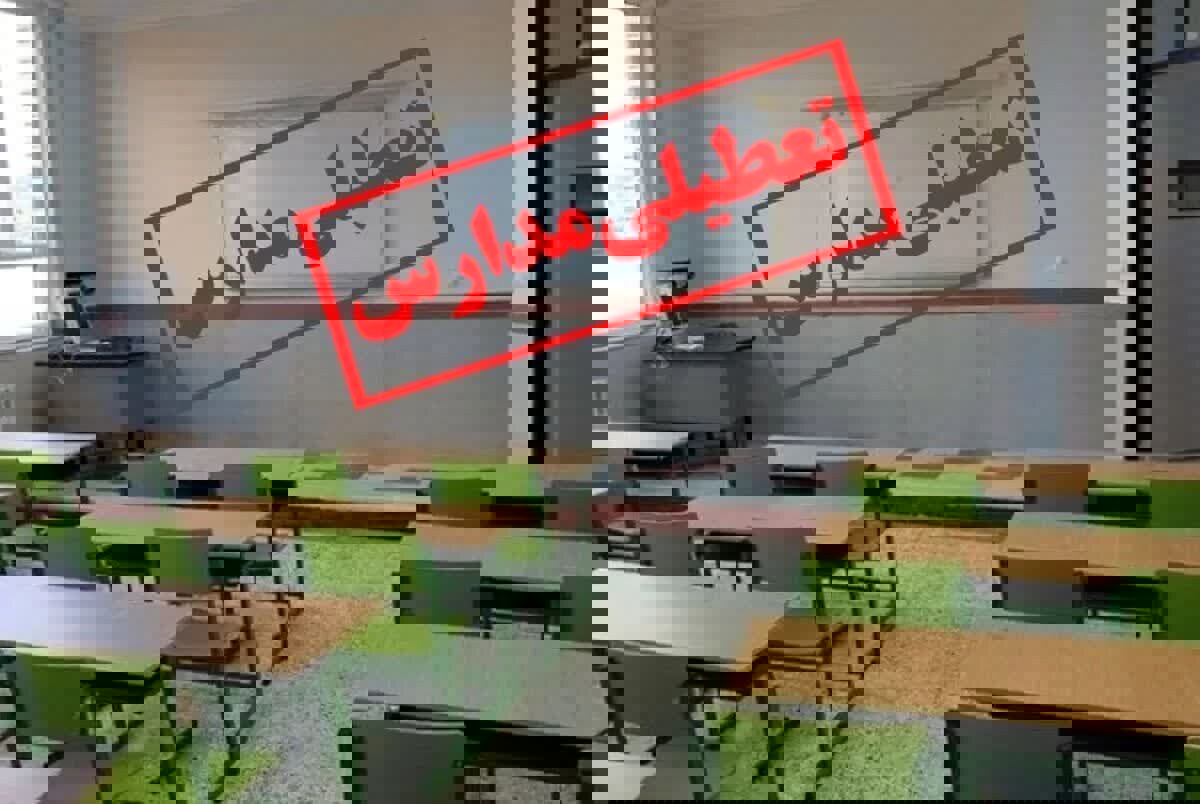 سرما مدارس اردبیل را غیرحضوری کرد