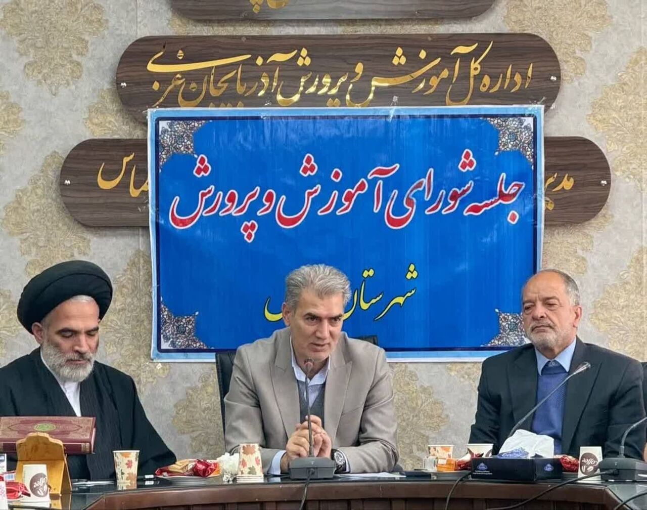 پیام آذری