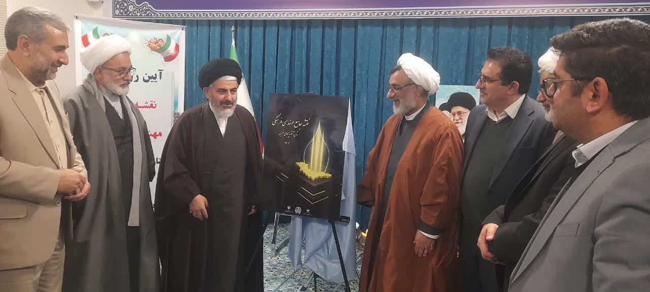 رونمایی از برش استانی سند توسعه فرهنگی  آذربایجان‌غربی