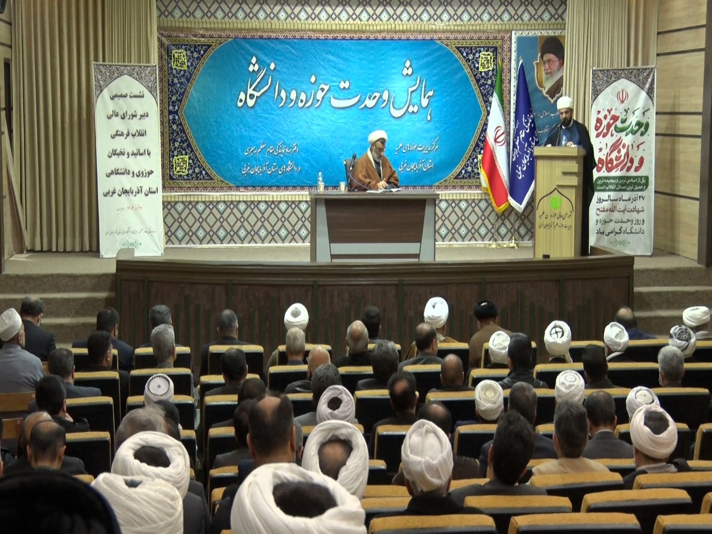 استادان دانشگاه؛ حافظان امنیت علمی و فرهنگی کشور