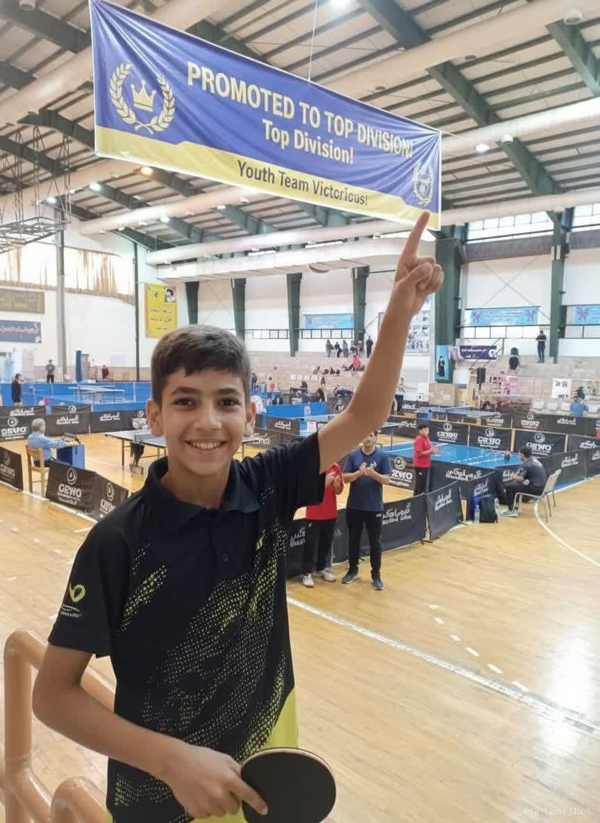 افتخار آفرینی دانش آموز ارومیه ای در رقابت‌های تنیس روی میز  کشور