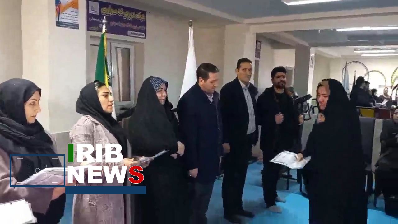 تجلیل از بانوان ورزشکار نمونه و مدال آور در هشترود