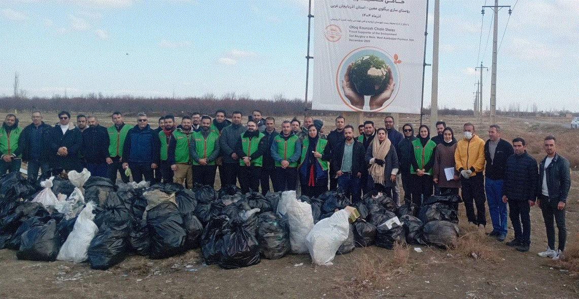 پاکسازی  بخشی از اراضی ملی روستای ساری‌بیگلوی معین ارومیه