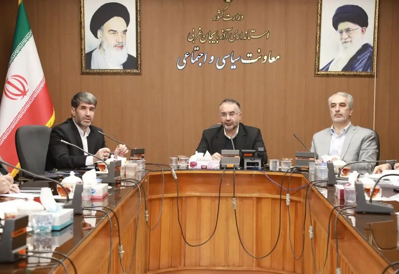 برگزاری جلسه بررسی راهکارهای ارتقای سواد رسانه‌ای در آذربایجان‌غربی