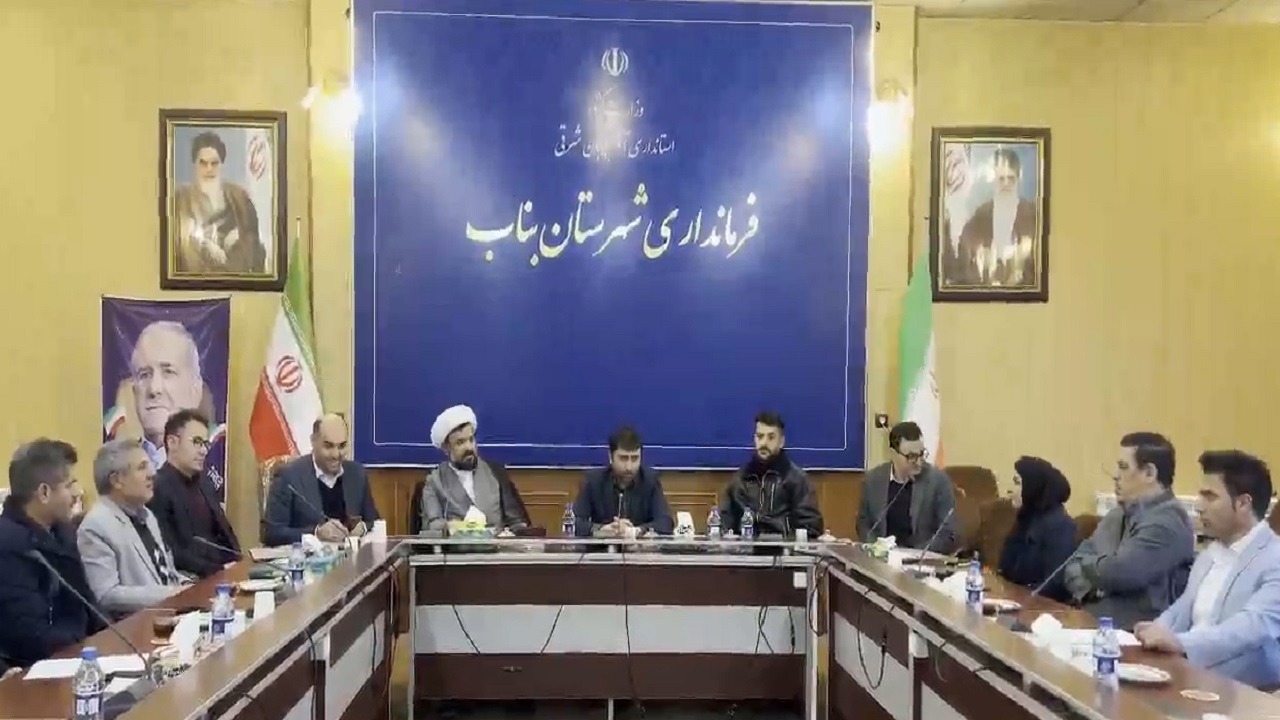 تجلیل از مدال‌آور مسابقات پاراآسیایی جوانان در بناب