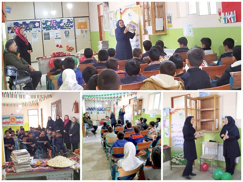 فعالیت‌های یلدایی کاروان پیک امید کانون نمین