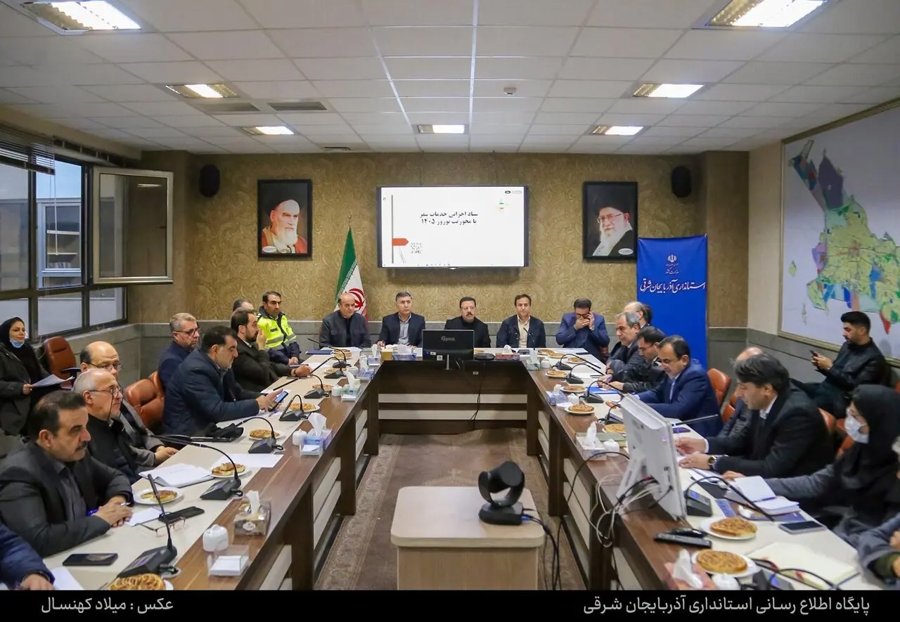 از تمام ظرفیت‌ها برای ارتقای خدمات سفر در آذربایجان شرقی استفاده می‌کنیم