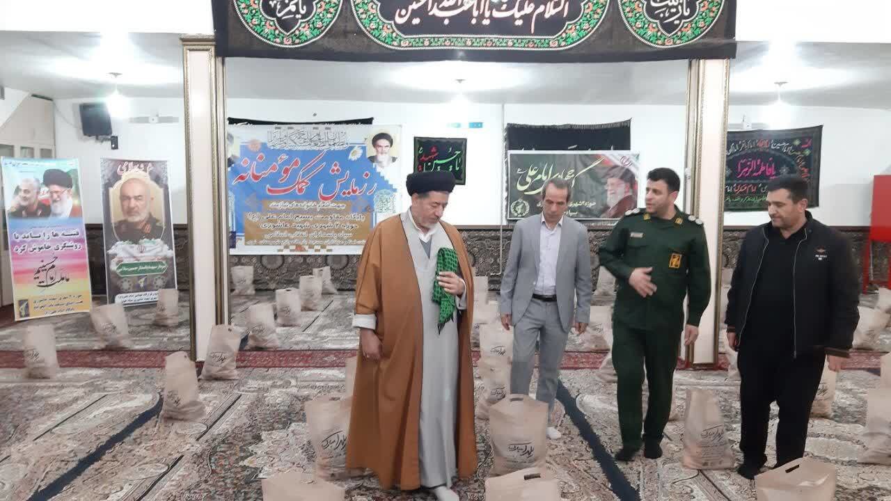 توزیع ۱۵۰ بسته معیشتی یلدایی در خوی