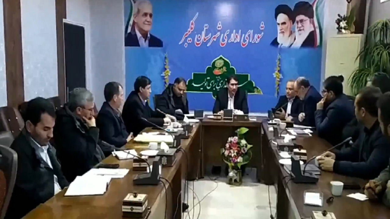 تامین آب شرب پایدار اولویت اصلی فرمانداری کلیبر