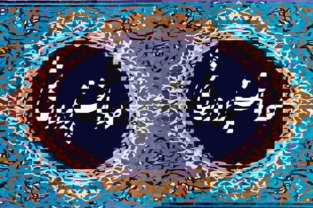 جعفرزاده: آموزش و پرورش اصلاندوز پنج ماه بدون معاون پرورشی است