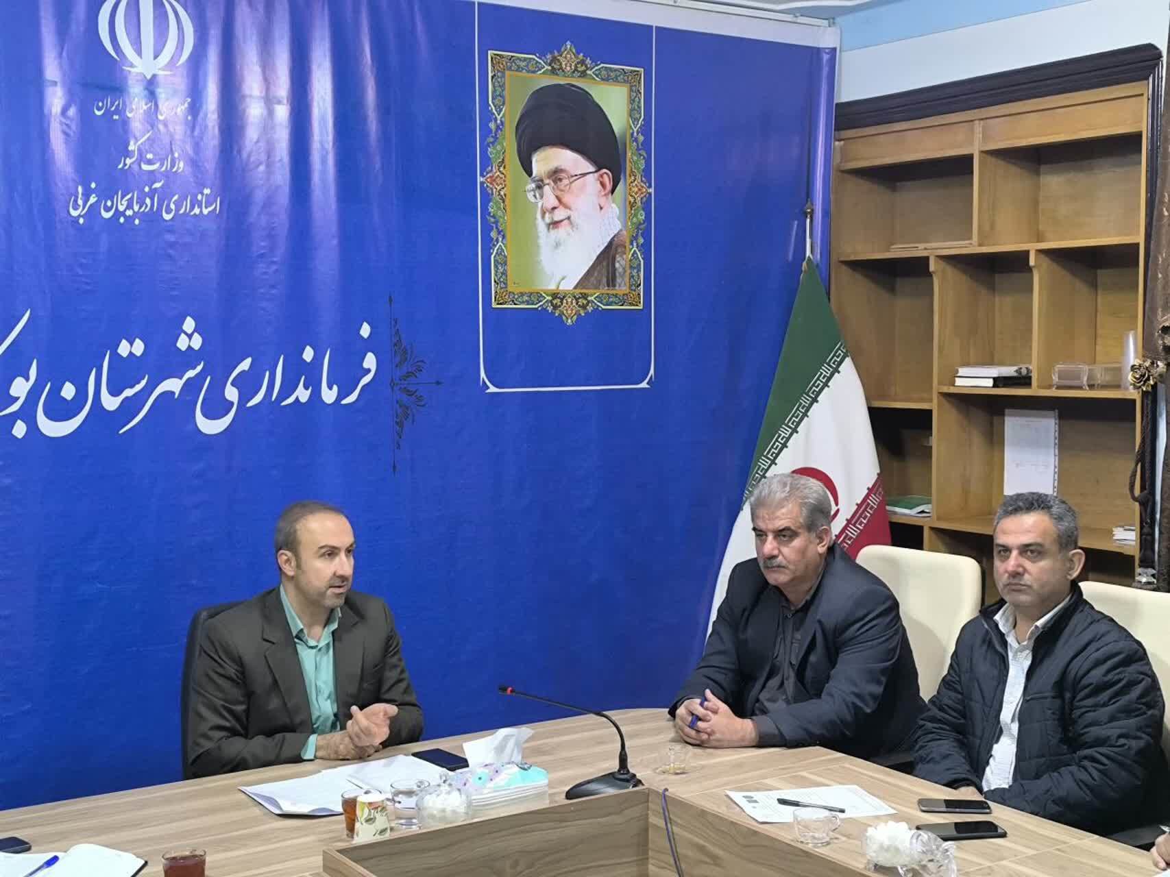 تاکید فرماندار بوکان برلزوم بستر سازی برای مشارکت حداکثری در انتخابات