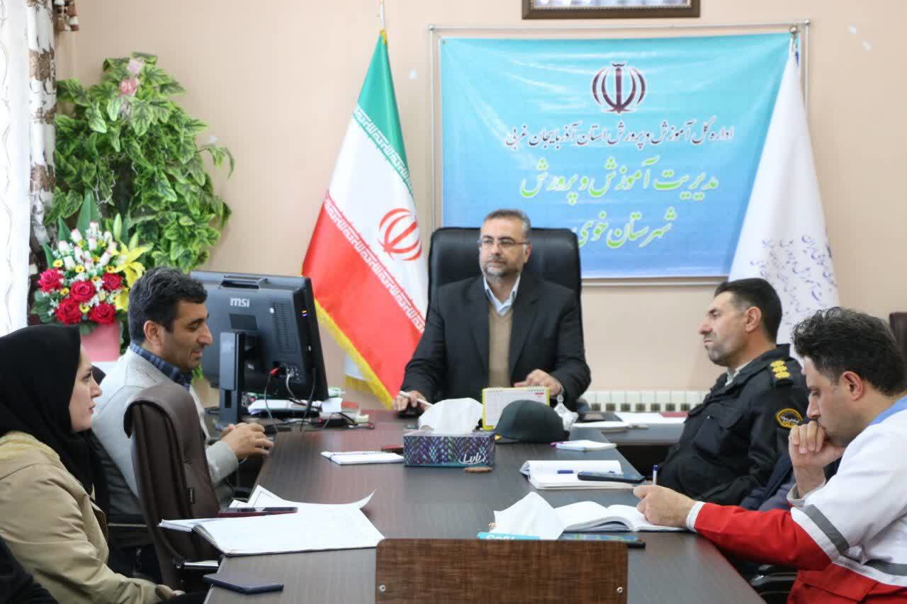 تدوین اطلس آسیب‌های اجتماعی دانش‌آموزان خوی