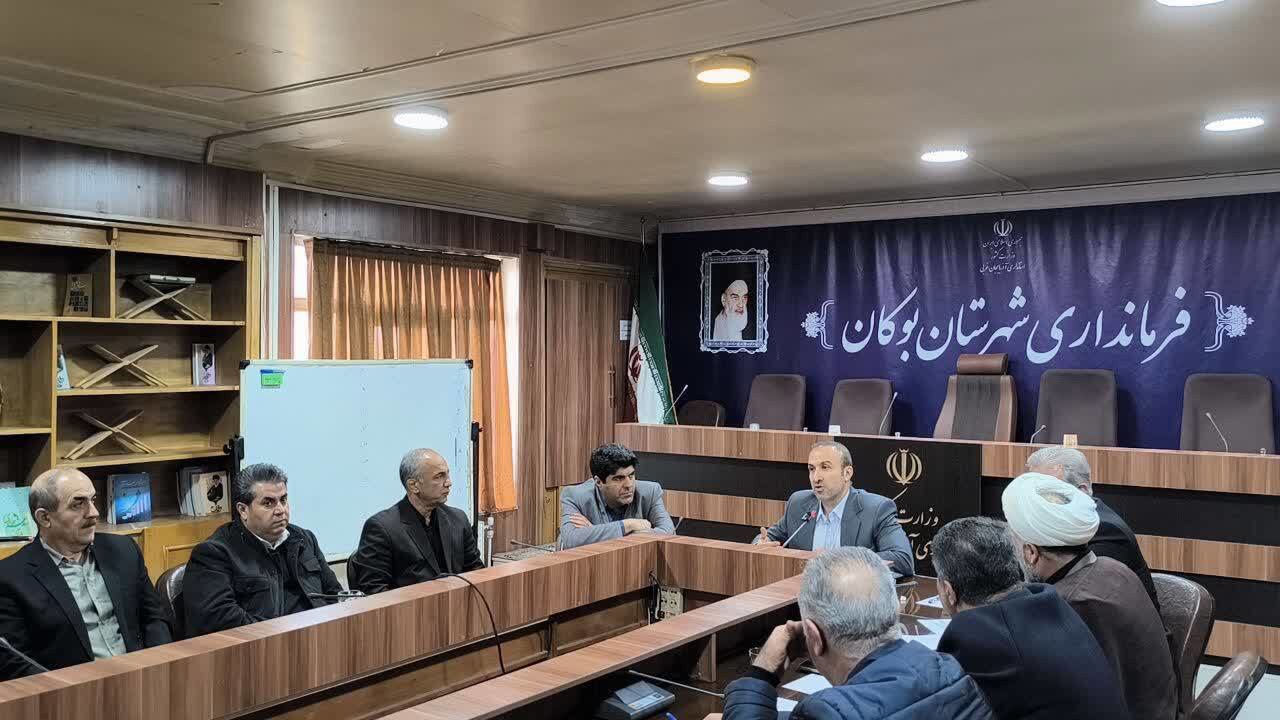 انتخاب اعضای هیئت اجرایی انتخابات شورا‌های اسلامی شهر بوکان