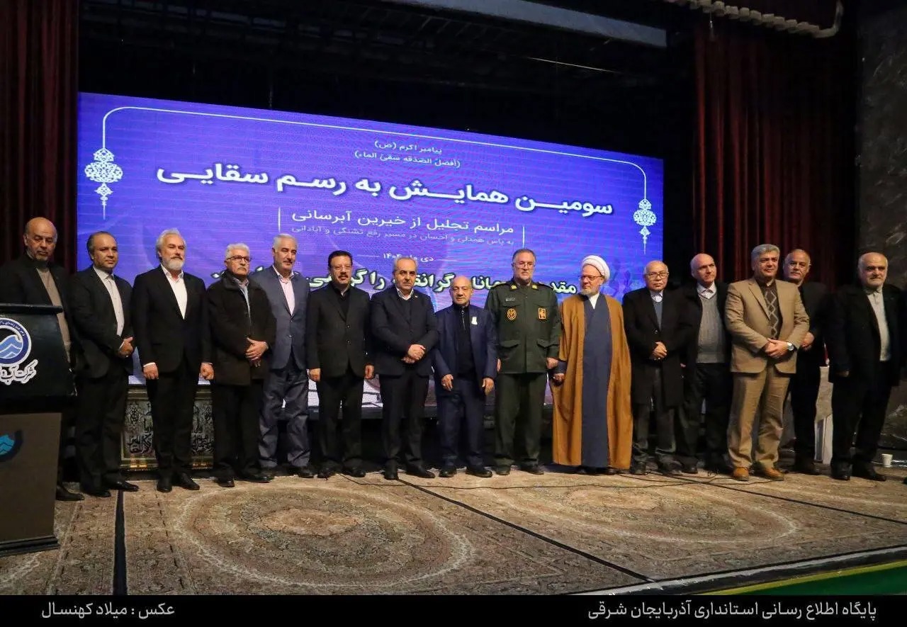 بهره‌برداری از ۲۱۰ طرح آبرسانی و امضای ۲۴۰ تفاهمنامه آبرسانی به روستاها