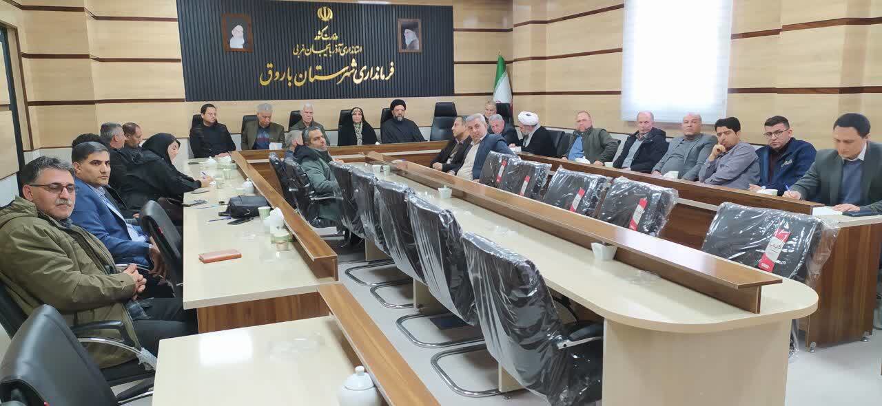 انتخاب معتمدان هیئت اجرایی انتخابات هفتمین دوره شورای اسلامی شهر باروق