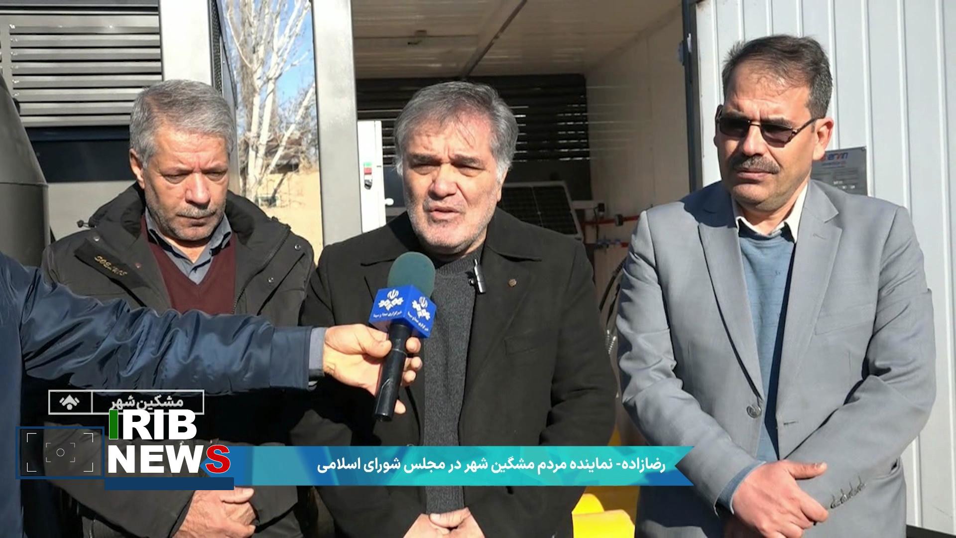 سامانه جدید ضد تگرگ در مشگین‌شهر راه‌اندازی شد