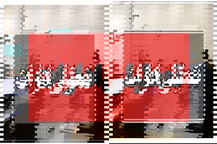 اعلام عزای عمومی  در مراغه/تعطیلی ادارات، مدارس و بانک ها