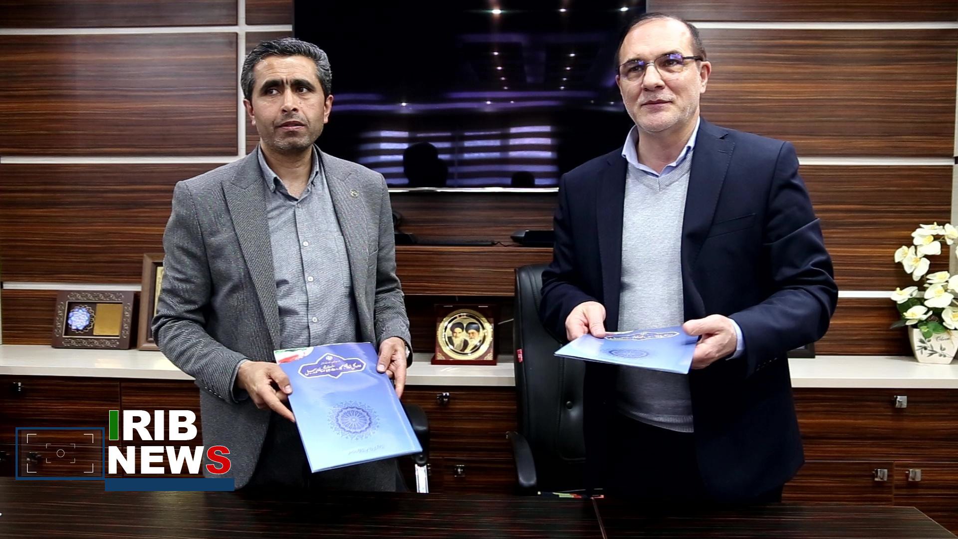 وام خوداشتغالی برای نصب پنل‌های خورشیدی