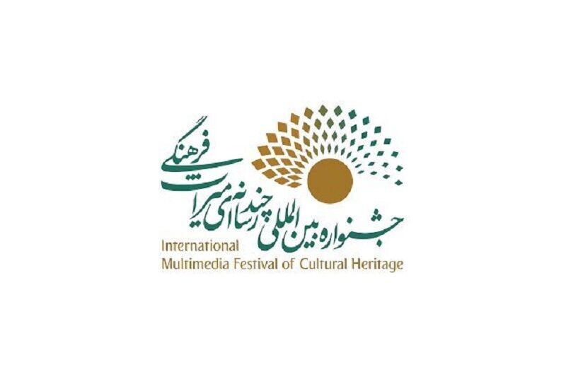 پیام آذری