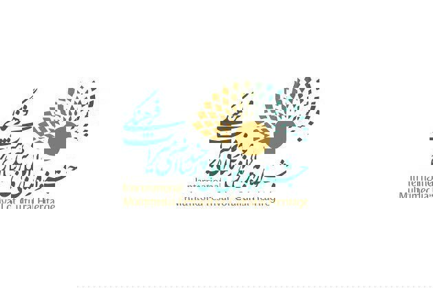 راه‌یابی میراث‌بانان اردبیلی به جشنواره چندرسانه‌ای میراث فرهنگی