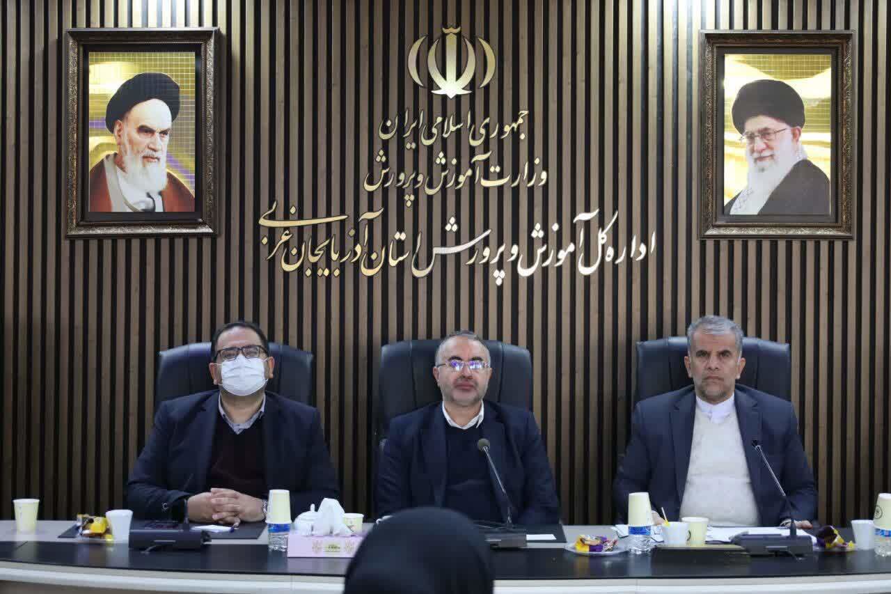 بهبود و توسعه عدالت فضای آموزشی با هم افزایی مردم و دستگاههای اجرایی